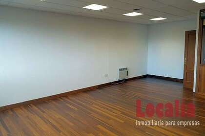 Office for sale in Santander, Cantabria. 