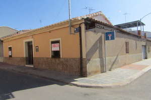 Дом Продажа в Convento, Valdepeñas, Ciudad Real. 