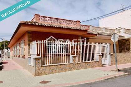 Дом Продажа в Alcazares, Los, Murcia. 